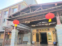 Liuzhou WuTong Inn - Inns