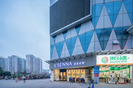 Vienna International Hotel (Yuhou Street, Qingnian Avenue, Chenzhou，Hunan)