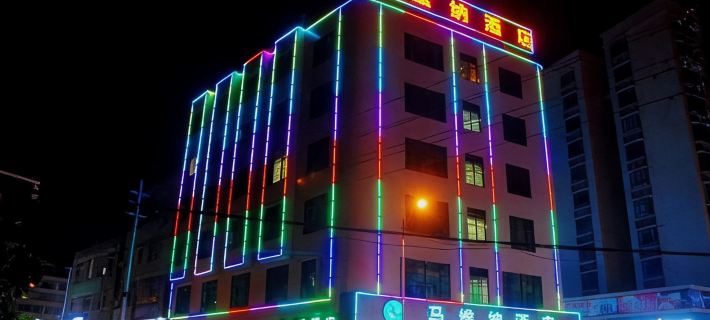 Tengxian Mavina Hotel Hotels in Teng County