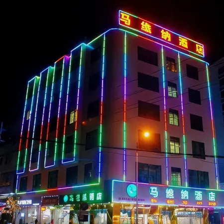 Tengxian Mavina Hotel