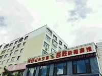 延吉百姓快捷賓館 - 旅館