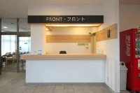 Fujieda Ogawa Hotel