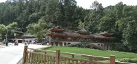 Leishan Miaowang Farmstay - واي فاي