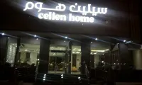 Celine Home Al Malqa - キッチン