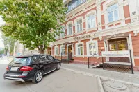 Onegin Hotel Các khách sạn ở 