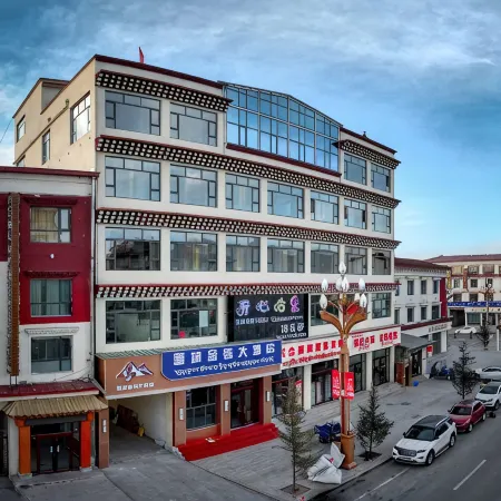 Maqu Xueyu Jinzhu Grand Hotel