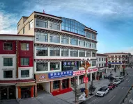 Maqu Xueyu Jinzhu Grand Hotel - 2 Sao