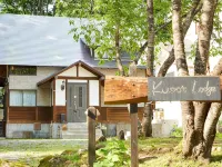 Kudo's Lodge - Villa