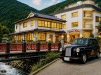 Petit Hotel Yubara Resort