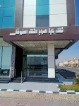 Al Alamein Suites Hotel di 