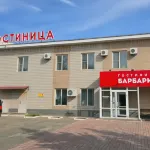 Барбарис - С бассейном