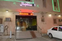 فرع مجموعة العييري التجارية المحدودة للشقق المخدومة جيزان 1 - 2-نجوم