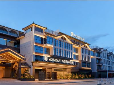 Wanda Yi Hotel, Pu'er Simao