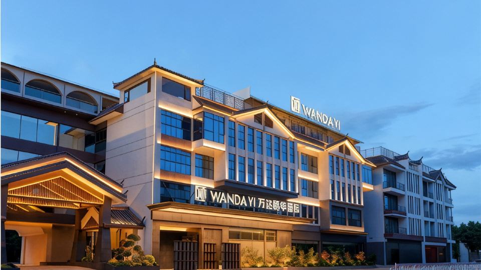 Wanda Yi Hotel, Pu'er Simao