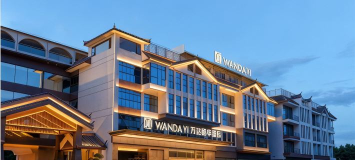 Wanda Yi Hotel, Pu'er Simao โรงแรมในผู่เออร์