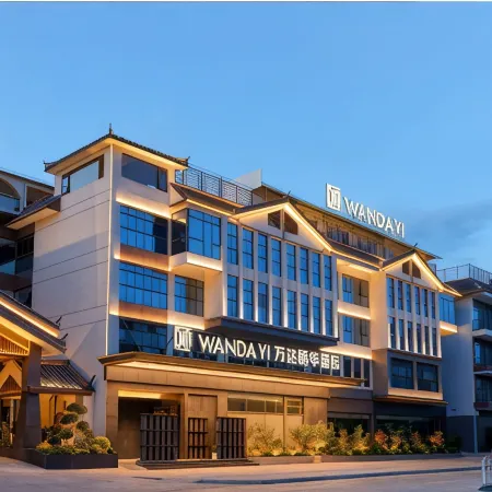 Wanda Yi Hotel, Pu'er Simao