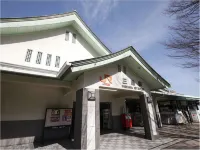 Hotel Showmeikan Hotels near محطة ميشيما
