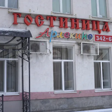 Арлекино на Ново-Вокзальной