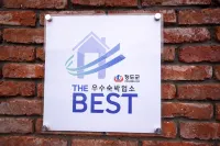 Cheongdo 369 - 3-Star