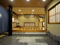 Nogawaya Ryokan - Hot Springs