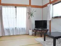 Minpaku Gondo - 2 stelle