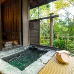 Nonohanatei Komurasaki - Hot Tub