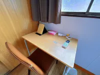 Kinoie Guesthouse Maebashi No.3 - 2星級