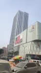 Yuexi Hotel (CBD Longhu Tianjie Branch)