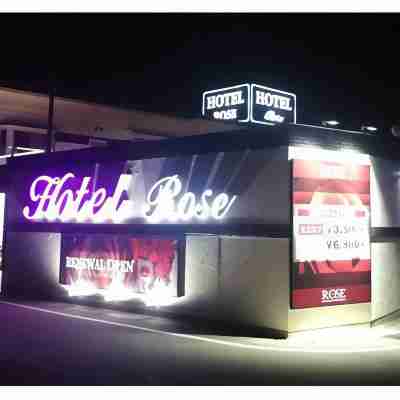 ホテルローズ(大人専用) Hotel Exterior