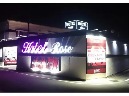 Hotel Rose (Adult Only) Отели рядом с достопримечательностью «Shorinzan Darumaji Temple»