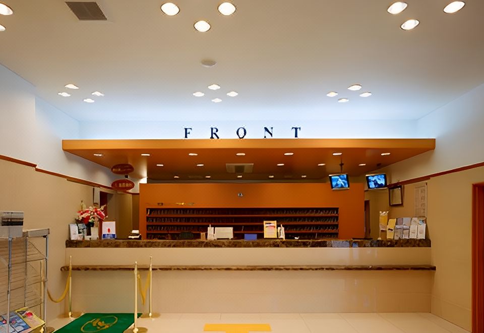 다카사키 워싱턴 호텔 플라자