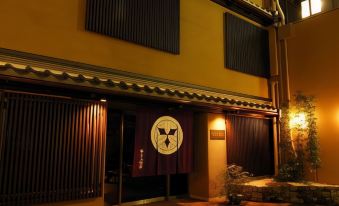 Hotel Iida