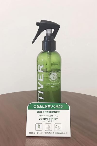 スタンダードルーム ダブルベッド1台付 禁煙 ゾンク博多の写真