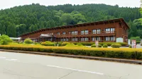 Shikino Mori Hotels in Minamiaso