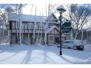 Tsutsuumi Sukuea Pension in the Forest