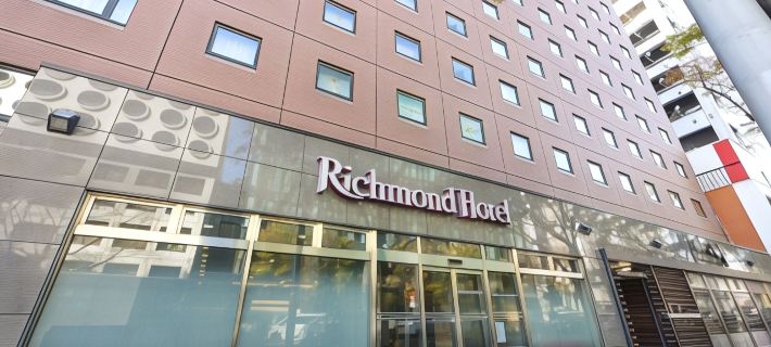 Richmond Hotel Hakata Ekimae Hôtels à&nbsp;: Fukuoka