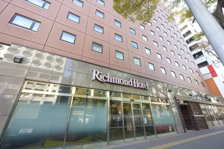 Richmond Hotel Hakata Ekimae