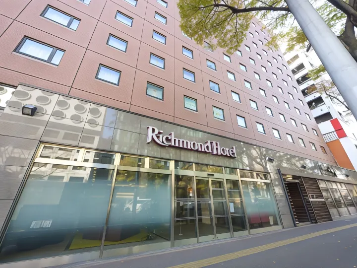 博多站前里士滿飯店