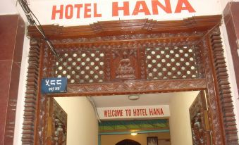 Hotel Hana Pvt.Ltd