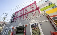 Gwangju Baekundong OK Hotel Hotell i Nam-gu