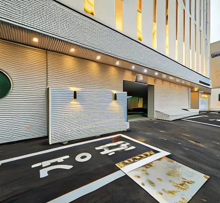 Hey Gunsan Hotel
