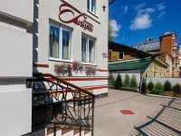 Galereya Hotel Hotels near Peter and Paul Cathedral