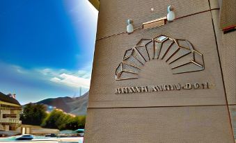 Al Rawda Hotel