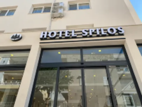 Spilos Gumuldur Hotel Hotels in Menderes