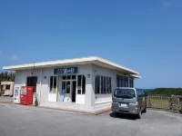Pension Hoshinosuna Hotel in zona Spiaggia di Ida