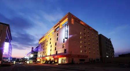 Benikea The H Hotel Отели в г. Хвасон