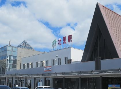 北見皇冠山飯店