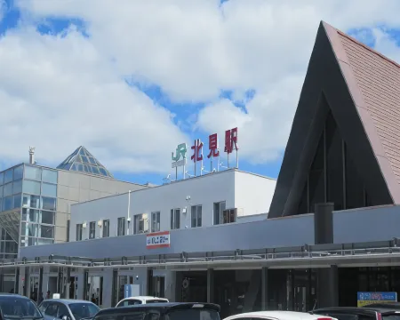 ホテルクラウンヒルズ北見 北見のホテル