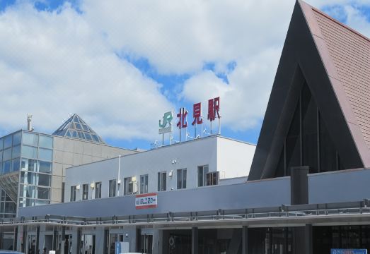 Hotel Crown Hills Kitami - Housity