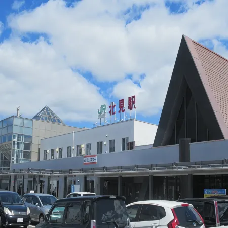 Hotel Crown Hills Kitami